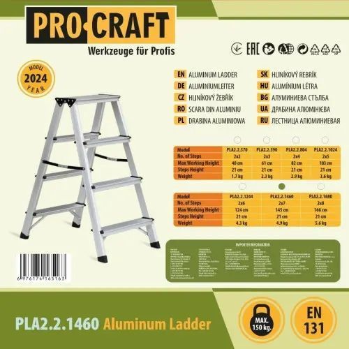 Лестница-стремянка алюминиевая Procraft PLA2.2.1460 PLA2.2.1460 фото