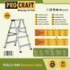 Лестница-стремянка алюминиевая Procraft PLA2.2.1460 PLA2.2.1460 фото 2
