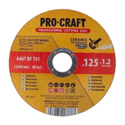 Диск відрізний керамічний Procraft YCD125x1.2 125 мм 1,2 мм 22,2 мм YCD125x1.2 фото