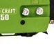 Бензопила Procraft K450 (шина+цепь 45, шина+цепь 40) K450 фото 8