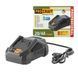 Зарядний пристрій Procraft Charger20/4A для акумуляторів 20 В, 4 А Charger20/4A фото 1