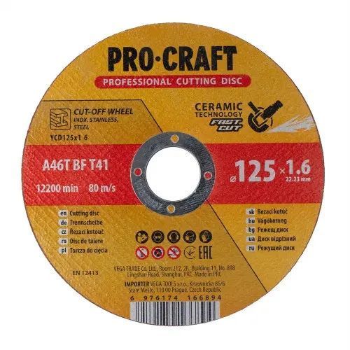 Диск отрезной керамический Procraft YCD125x1.6 125 мм 1,6 мм 22,2 мм YCD125x1.6 фото