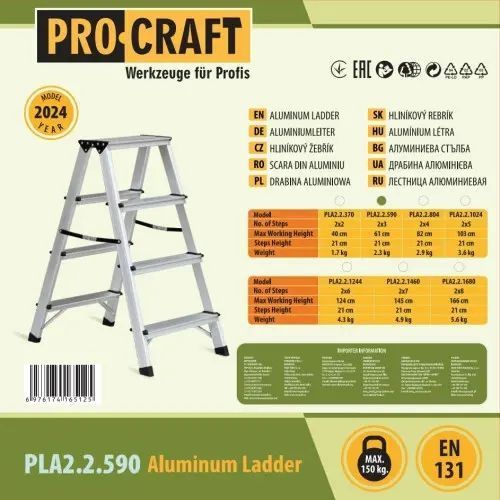 Драбина-стрем'янка алюмінієва Procraft PLA2.2.804 PLA2.2.804 фото