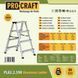 Драбина-стрем'янка алюмінієва Procraft PLA2.2.804 PLA2.2.804 фото 2