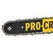 Ланцюгова пила Procraft K1800 бічна K1800 фото 8
