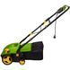 Скарификатор электрический Procraft PSC320 PSC320 фото 1