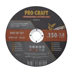 Диск отрезной Procraft CD150x1.6 150 мм 1,6 мм 22,2 мм CD150x1.6 фото