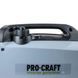 Инверторный бензиновый генератор Procraft IGP25 IGP25 фото 11