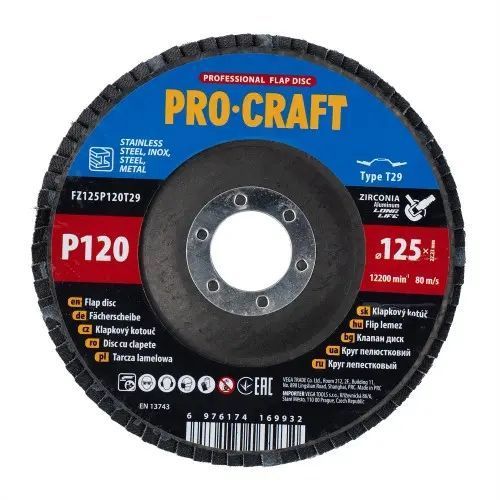 Диск лепестковый Procraft FZ125P120T29 UNIVERSAL FZ125P120T29 фото