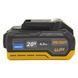 Акумуляторна батарея Procraft Battery20/4 4 Аг Energy Battery20/4 фото 1