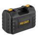 Аккумуляторный рубанок Procraft PE20BL, 20 В, Brushless, ширина строгания 82 мм, без АКБ и ЗУ PE20BL_bez_akb фото 11