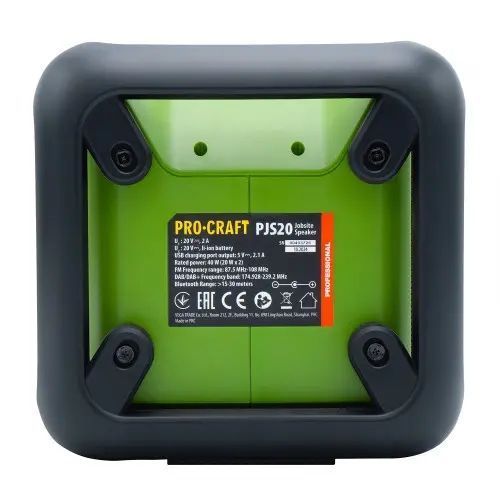Аккумуляторный радиоприемник Procraft PJS20 (Без акб и зп) PJS20 фото