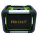 Аккумуляторный радиоприемник Procraft PJS20 (Без акб и зп) PJS20 фото 1