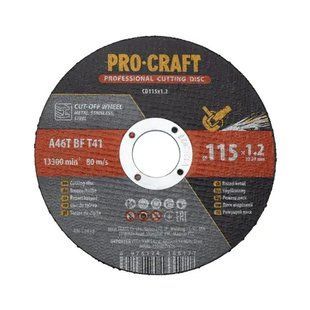 Диск отрезной Procraft CD115x1.2 115 мм 1,2 мм 22,2 мм CD115x1.2 фото