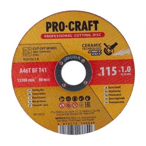 Диск відрізний керамічний Procraft YCD115x1.0 115 мм 1,0 мм 22,2 мм YCD115x1.0 фото