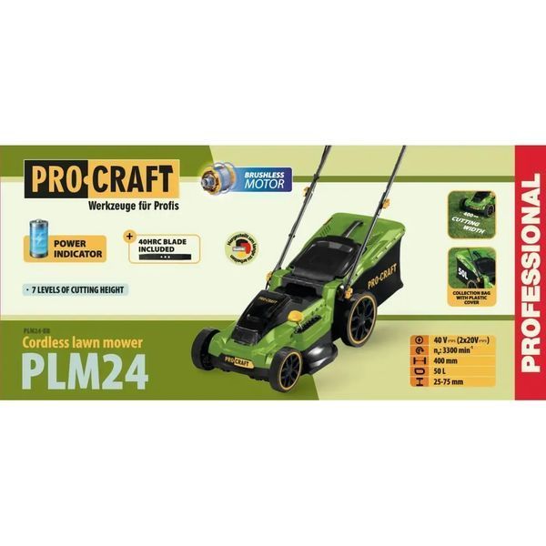 Акумуляторна газонокосарка Procraft PLM24, 40 В, 2 АКБ 20 В 4 А&middot;год Type-C + подвійний зарядний пристрій  PLM24_2akb_4ahType-C_zp20/2/2 фото