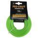 Леска звезда Procraft 3.5мм 15м volosin-zirka-procraft-3-5mm-15m фото 2