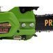 Бензопила Procraft GS-250 (Шина, ланцюг 30) GS-250 фото 12