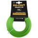 Леска круг Procraft 3мм 15м volosin-krug-procraft-3mm-15m фото 2
