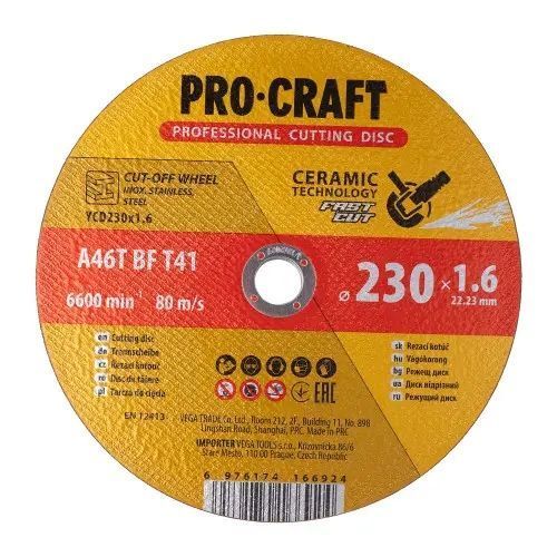 Диск відрізний керамічний Procraft YCD230x1.6 230 мм 1,6 мм 22,2 мм YCD230x1.6 фото