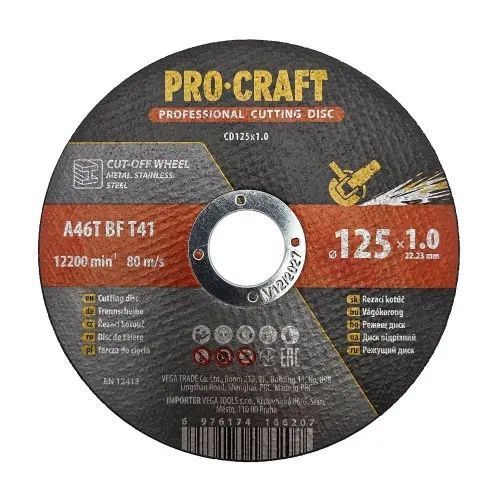 Диск отрезной Procraft CD125x1.0b 125 мм 1,0 мм 22,2 мм 10 шт/уп CD125x1.0b фото
