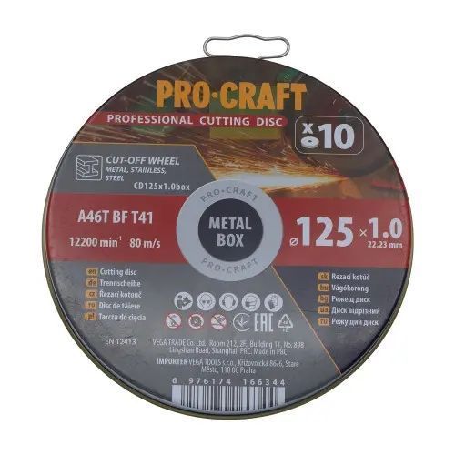 Диск отрезной Procraft CD125x1.0b 125 мм 1,0 мм 22,2 мм 10 шт/уп CD125x1.0b фото