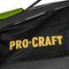 Газонокосарка колекторна Procraft NM1800 NM1800 фото 5