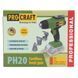 Аккумуляторный фен промышленный Procraft PH20 (без акб и зу) PH20 фото 10