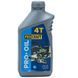 Олива Procraft моторна 4-тактна 1 л maslo-procraft-motornoe-4-taktnoe-1-l фото 5