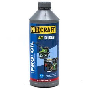 Масло Procraft моторное 4-тактное дизельное 1,4 л olyva-procraft-motorna-4-taktna-dyzelna-1-4-l фото