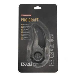 Лезвие к ножницам Procraft ES32Li Universal (подвижное) ES32Li_Л фото