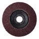 Диск лепестковый Procraft FD125P40T29 UNIVERSAL FD125P40T29 фото 1
