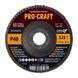 Диск лепестковый Procraft FD125P40T29 UNIVERSAL FD125P40T29 фото 2