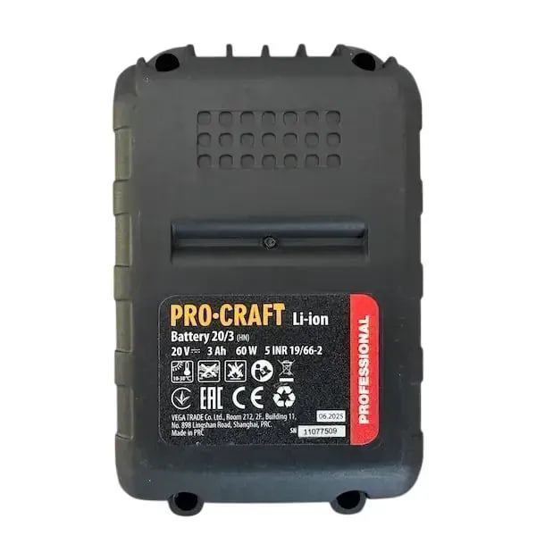Аккумуляторная цепная пила Procraft PKA45, 20 В, бесщеточная, 2 АКБ 3 А&middot;ч, 2 шины 6&Prime;/8&Prime; + телескопический удлинитель EP2.0R 120&ndash;200 см PKA45_2АКБ_3Аг_Karton + EP2.0R фото