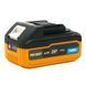 Акумуляторна батарея Procraft Battery20/4 Turbo (20В, 4Аг) Battery20/4 фото 1