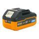 Акумуляторна батарея Procraft Battery20/4 Turbo (20В, 4Аг) Battery20/4 фото 11