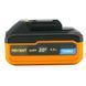 Акумуляторна батарея Procraft Battery20/4 Turbo (20В, 4Аг) Battery20/4 фото 2