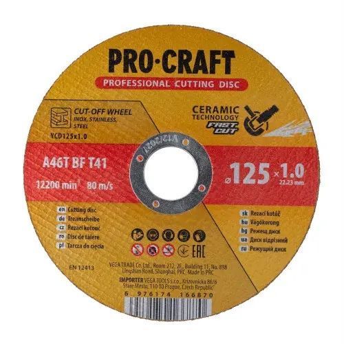 Диск відрізний керамічний Procraft YCD125x1.0 125 мм 1,0 мм 22,2 мм YCD125x1.0 фото