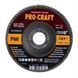 Диск лепестковый Procraft FD125P60T29 UNIVERSAL FD125P60T29 фото 2