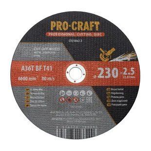 Диск отрезной Procraft CD230x2.5 230 мм 2,5 мм 22,2 мм CD230x2.5 фото