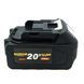 Аккумуляторная батарея Procraft Battery20/4 4 Ач Battery20/4 фото 1