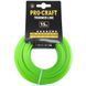Леска квадрат Procraft 3мм 15м volosin-kvadrat-procraft-3mm-15m фото 2