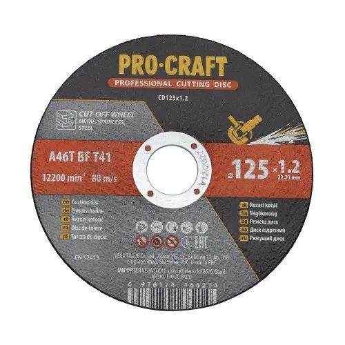 Диск відрізний Procraft CD125x1.2b 125 мм 1,2 мм 22,2 мм 10 шт/уп CD125x1.2b фото