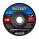 Диск пелюстковий Procraft FZ125P80T29 UNIVERSAL FZ125P80T29 фото 2