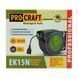 Подовжувач на котушці Procraft EK15N 3x1,5мм&sup2; 15 м EK15N фото 8