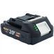 Акумуляторна батарея Procraft Battery20/2 (20В, 2Аг) Battery20/2 фото 5
