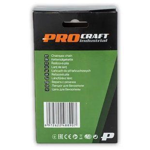 Цепь к цепной пиле Procraft, 57 зв. шаг 3/8"Lp, ширина 0,050", круг cep-dlya-akkumulyatornoj-cepnoj-pily-procraft-pka20 фото