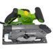 Циркулярна пила Procraft KR190/2350 KR190/2350 фото 2