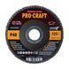 Диск лепестковый Procraft FD125P40T27 UNIVERSAL FD125P40T27 фото 2