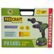 Шуруповерт Procraft PA18BL Universal Extra (с 1 акб и зу) PA18BL_1 фото 9